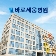 our works